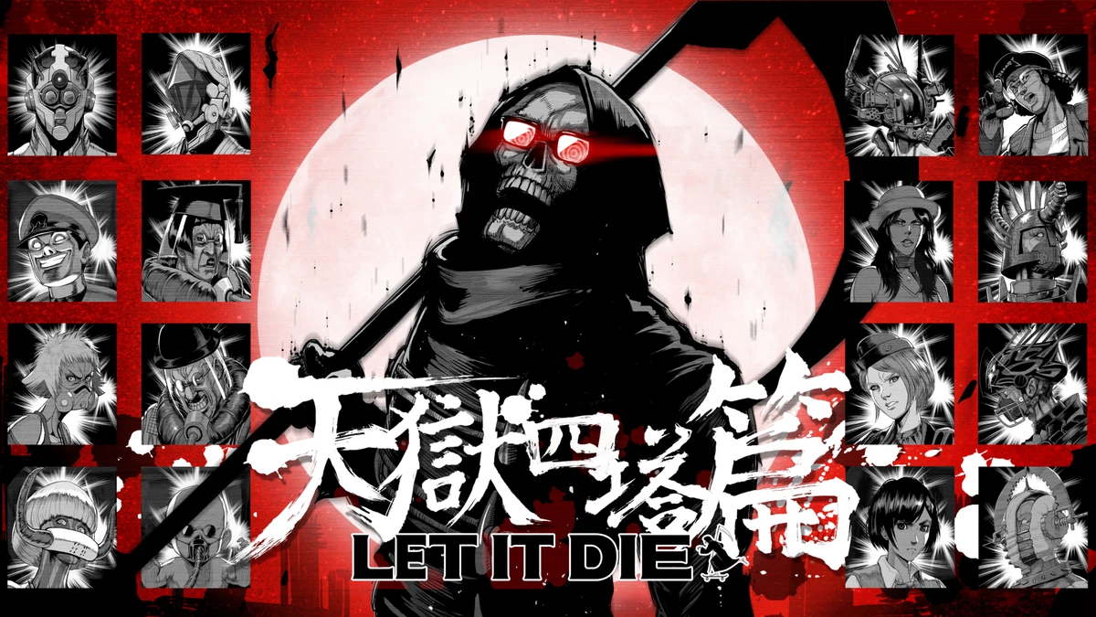 ‘Let It Die’: a GungHo Online Entertainment video game