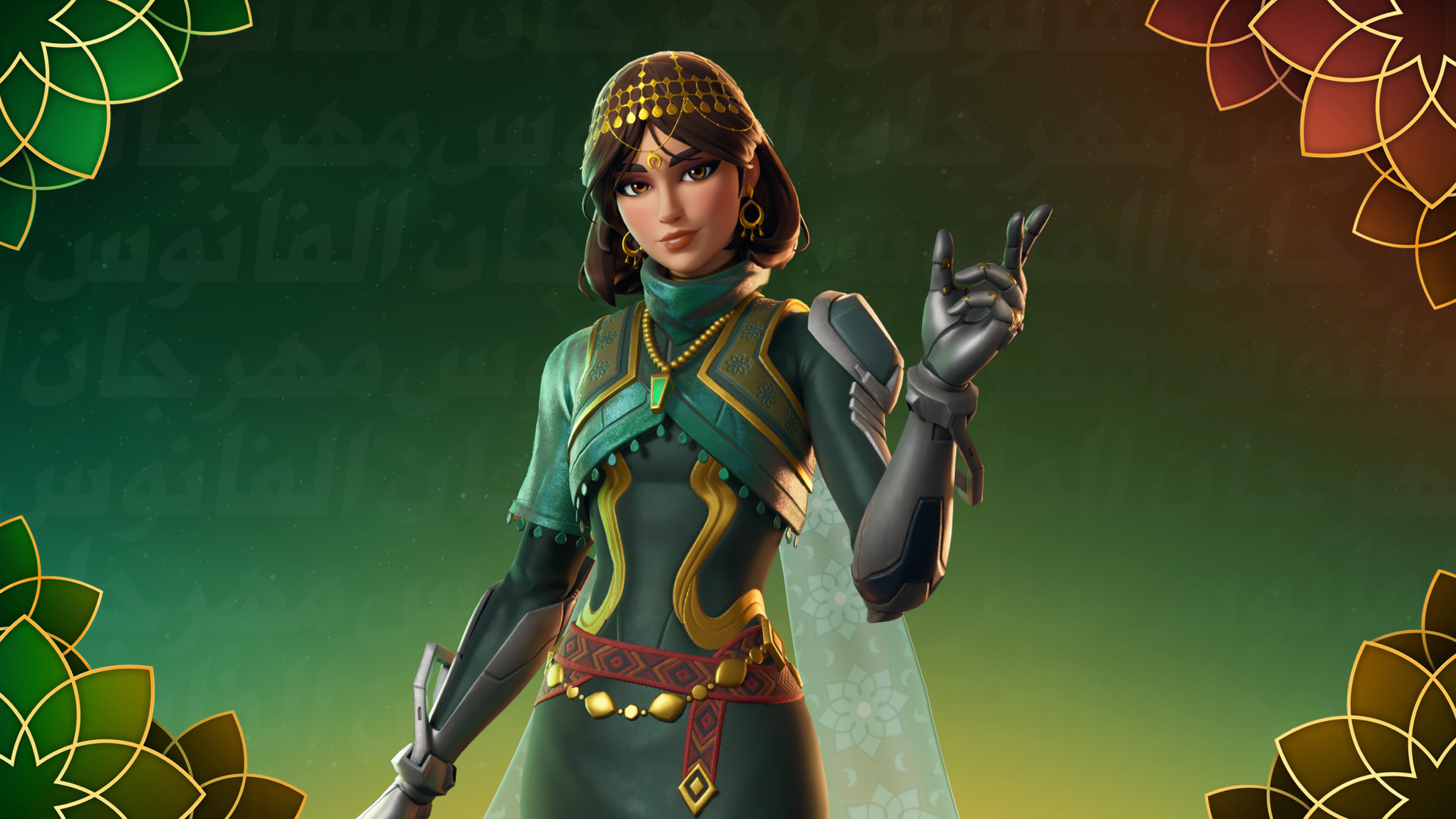 Fortnite Lantern Fest Reload Teams of 8